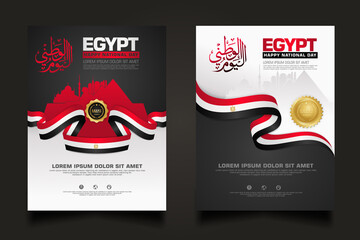 set poster Egypt happy National Day background template