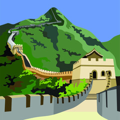 Great Wall China Building Icon Vector Illustration