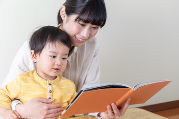 絵本・読み聞かせ・子供・育児・子育て