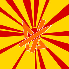 School supplies symbol on a background of red flash explosion radial lines. A large orange symbol is located in the center of the sunrise. Vector illustration on yellow background