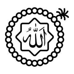 Tasbih Concept, Prayer Beads Decorated with Allah Vector Icon Design, Eid al-Adha or Eid-ul-Kabir Symbol, Hajj Sign, Muslims religious Festival Stock illustration