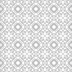 Repeating geometric tiles with stripe elements.Black and white pattern.
retained white elements to easily change the color of the inside of the black patterns. suitable for editing. 