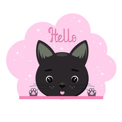 Funny gray cat. Children's illustration of cute animals.