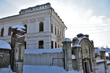 Nizhny Novgorod. Street with beautiful old architecture