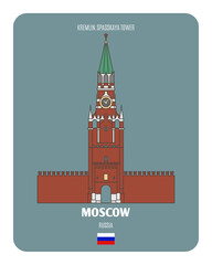 Kremlin, Spasskaya Tower in Moscow, Russia