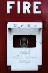 Fire box alarme old style