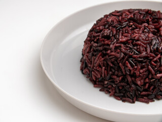 Rice berry contains minerals, vitamins and fiber which are beneficial for health.