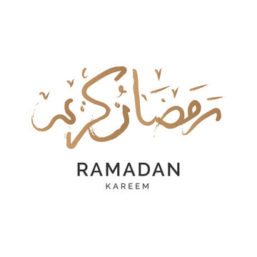 Ramadan kareem with arabic calligraphy