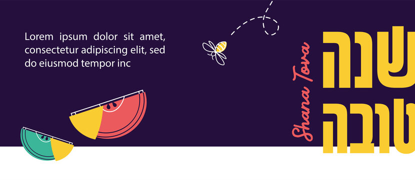 jewish new year, rosh hashanah, greeting card banner with traditional icons. Happy New Year, shana tova in hebrew. Apple, honey, flowers and leaves, Jewish New Year symbols and icons. Vector illustrat