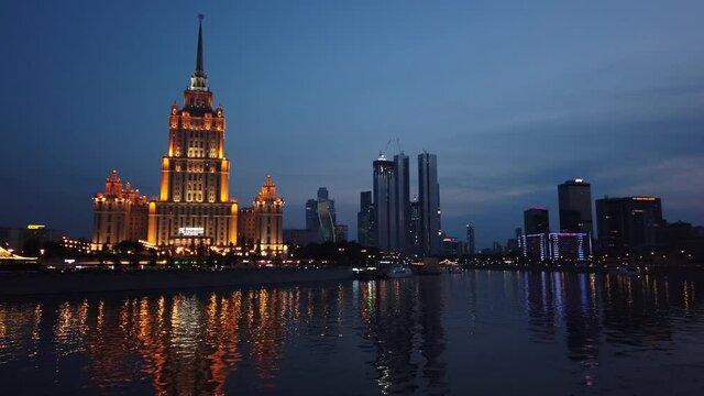 View of the Radisson collection and Moscow city at night