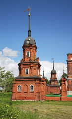 Fototapeta premium Fence and towers of Kremlin in Volokolamsk. Russia