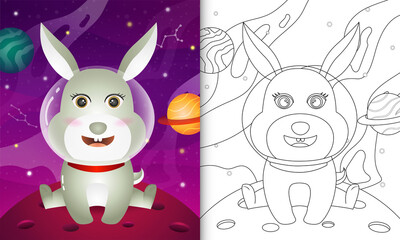 coloring book for kids with a cute rabbit in the space galaxy