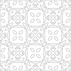 Vector pattern with symmetrical elements . Modern stylish abstract texture. Repeating geometric tiles from striped elements. pattern.