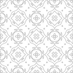 Vector pattern with symmetrical elements . Modern stylish abstract texture. Repeating geometric tiles from striped elements. pattern.