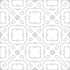 Vector pattern with symmetrical elements . Modern stylish abstract texture. Repeating geometric tiles from striped elements. pattern.