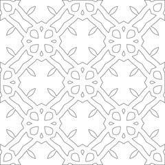 Vector pattern with symmetrical elements . Modern stylish abstract texture. Repeating geometric tiles from striped elements. pattern.