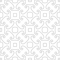 Vector pattern with symmetrical elements . Modern stylish abstract texture. Repeating geometric tiles from striped elements. pattern.