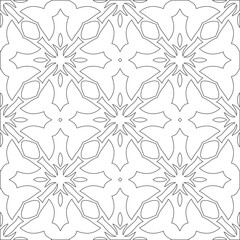 Vector pattern with symmetrical elements . Modern stylish abstract texture. Repeating geometric tiles from striped elements. pattern.