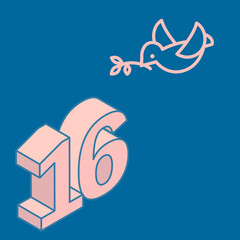 SDGs　ゴール16、平和と公正をすべての人に