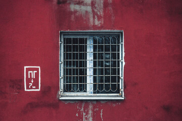 old window from facade of the building