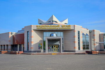 National Museum building in Elista city