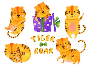 Set of cute Amur tigers in watercolor. Children's illustration of New Year's tiger cubs, symbol of 2022