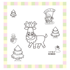 かわいい動物シリーズ　線画　トナカイ