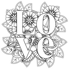 Mehndi flower for henna, mehndi, tattoo, decoration. decorative ornament in ethnic oriental style. doodle ornament. coloring book page.