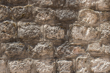 Natural stone texture. Old building wall background.