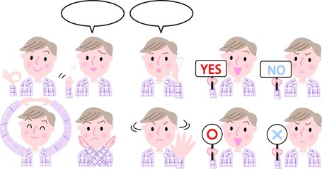 人物セット、男性、ポーズ色々