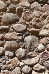 part of the old stone wall