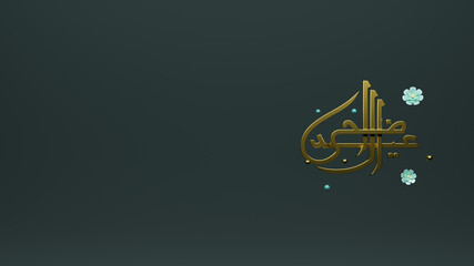 3D Eid al Adha greeting card with  the golden Islamic Arabic calligraphy on dark background