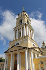 Obraz premium Building against the sky