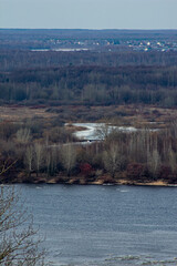 Fototapeta premium ice floats on the Volga River in spring