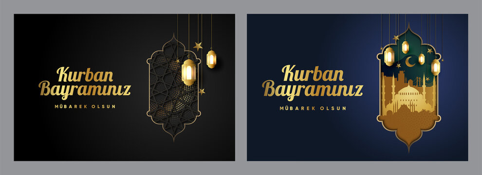 Premium Design for Feast of the Sacrif (Eid al-Adha Mubarak) Feast of the Sacrifice Greeting (Turkish: Kurban Bayraminiz Mubarek Olsun) Holy days of muslim community. Islamic decorative background.