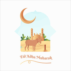 al-azha qurban bayraminiz sacrifice muslim culture celebration illustration islamic shape