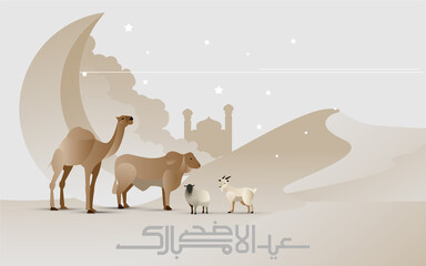 Eid Al Adha Celebration of Muslim holiday the sacrifice a camel, sheep and goat, translated into English as Feast of the Sacrifice. can use for, landing page, template, ui, web, mobile app, poster