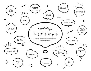 ビンテージフレームのセット シンプル 枠 エレガント アンティーク クラシック 飾り 装飾 あしらい Antique Wall Mural Antiq Yugoro