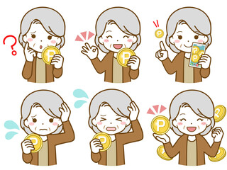 高齢女性のポイントに関する疑問と解決