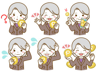 スーツを着た高齢女性の、ポイントに関する疑問と解決