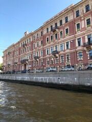 Naklejka premium canal