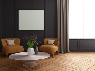 Black modern classic interior with brown armchair set.,view outside the room and the brown wooden floor.3D rendering