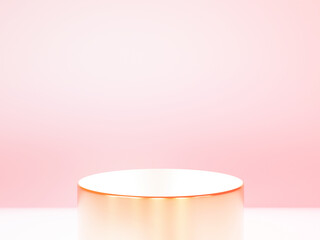 The podium is realistic. 3d rendering.