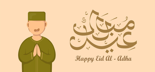 Eid Al Adha Celebration of Muslim holiday the sacrifice a camel, sheep and goat. Can used for landing page, template, ui, web, mobile app, poster, banner, flyer, background.