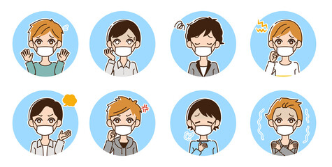 ネガティブな男性のイラスト