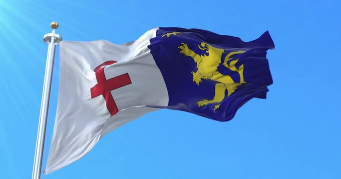 Quirihue Flag, &Ntilde;uble, Chile. Loop