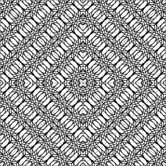 Design seamless decorative lacy pattern - 444550273