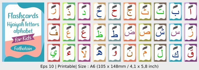 Fathatain - Flashcards of Arabic letters or hijaiyah letters alphabet for children, A6 size flash card and ready to print, eps 10 vector template