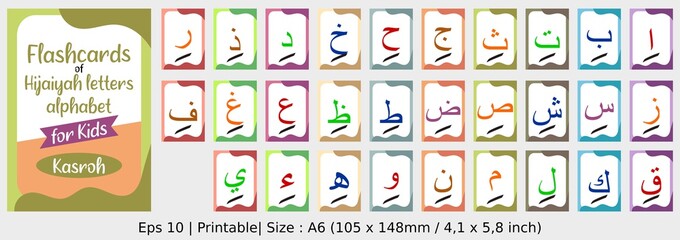 Kasroh - Flashcards of Arabic letters or hijaiyah letters alphabet for children, A6 size flash card and ready to print, eps 10 vector template