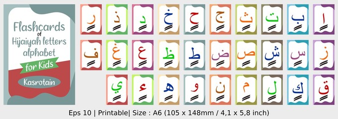 Kasrotain - Flashcards of Arabic letters or hijaiyah letters alphabet for children, A6 size flash card and ready to print, eps 10 vector template